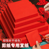 Double-Sided Red Xuan Paper for Chinese Paper Cutting and Crafts