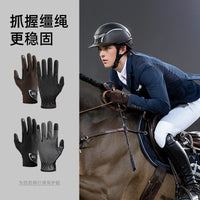 Summer Equestrian Gloves Silicone Non-Slip Horse Riding Training Touchscreen UV Protection