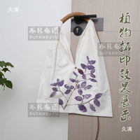 DIY Botanical Print Canvas Bag Kit - Eco-Friendly Fabric Dyeing Craft Set for Handmade Totes