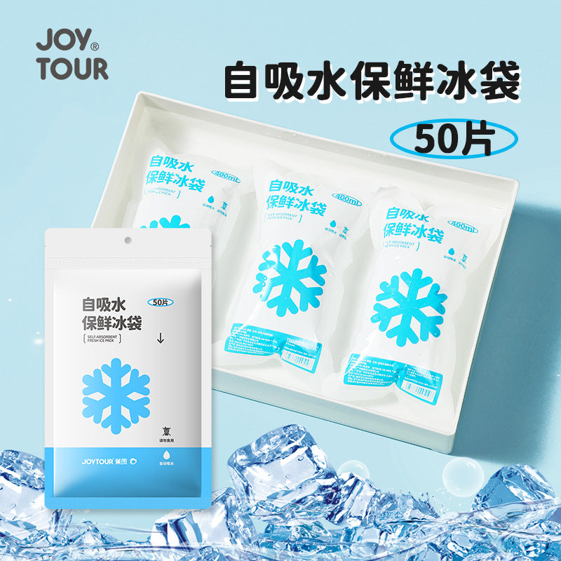 Reusable Self-Absorbing Ice Pack for Food & Beverage Cooling, Portable Cold Storage Bag for Delivery & Outdoor Use
