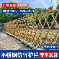 Stainless Steel Bamboo-Look Garden Fence for Outdoor Landscaping and Yard Decor