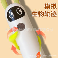 Electric Feather Cat Toy with Strong Suction Cup for Self-Play