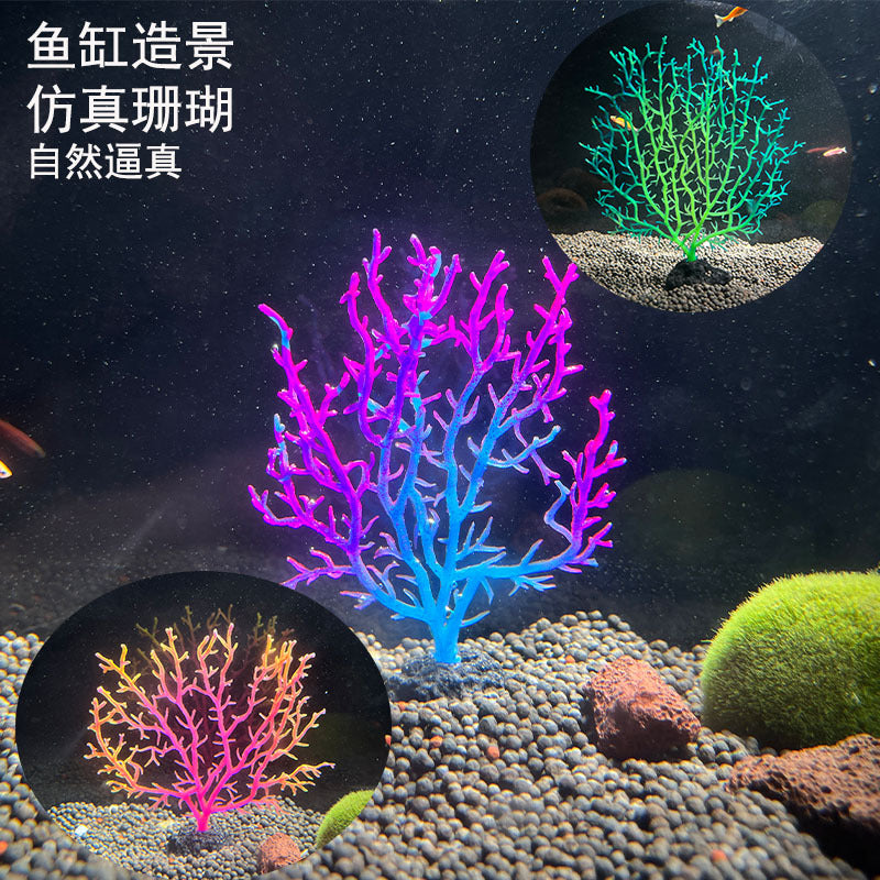 Artificial Coral Branch Shell Aquarium Ornament for Saltwater Tanks