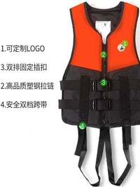 High Buoyancy Life Vest for Boating, Fishing, Swimming, and Drifting
