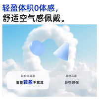 Xin Zhang Men Moldable Silicone Earplugs for Noise Reduction and Waterproofing