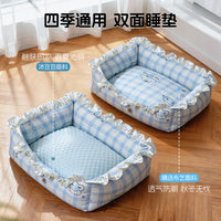 Pet Sofa Bed with Lace Trim for Small Dogs and Cats, Removable Cooling Cushion, All-Season Use