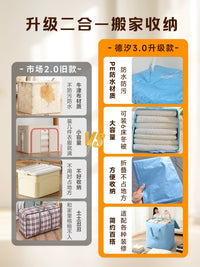 Moving Packing Bags Large Capacity Durable Woven Storage Bags for Luggage and Organization