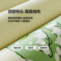 Summer Pleated Mosquito Net Door Curtain for Home Bedroom Living Room Dustproof Partition