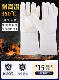 High Temperature Resistant Aramid Industrial Heat Protection Gloves for Baking and Welding