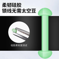 Mini Magic Lead Fishing Weights with Self-Locking Scale and Silicone Swivel