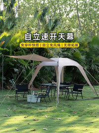 Automatic Pop-Up Dome Tent Sun Shelter for Outdoor Camping