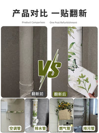 Pipe Cover Decorative French Style Waterproof Sticker for Gas, Heating, and Bathroom Pipes
