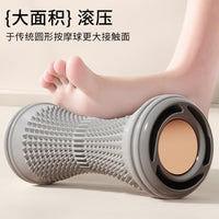 Plantar Fascia Ball Peanut Massage Ball Foot Muscle Relaxation Foam Silicone Tool for Arch and Deep Tissue Massage