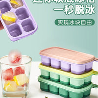 Silicone Ice Cube Tray with Press-Type Ice Release, Food-Grade Ice Mold for Home Freezers, Pudding Yellow and Grape Purple