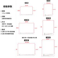 Hand-Drawn Monthly Calendar Cards Blank DIY Desk Calendar Mark Paper