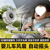 Portable Stroller Fan with Automatic Oscillation, Rechargeable Quiet Mini Fan for Babies