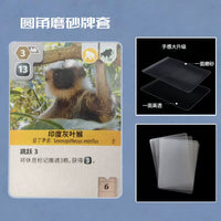 20 Silk Round Corner Frosted Thickened Card Sleeves, 50P Flat Mouth Protective Sleeves for Board Game Cards