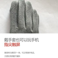 Men's Wool Cashmere Touchscreen Winter Gloves with Plush Lining