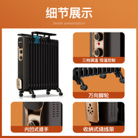 AUX Electric Oil-Filled Radiator Heater for Home, Convection Heating, Energy Saving, Large Area