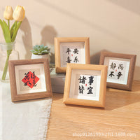 New Chinese Style Calligraphy Photo Frame Shadow Box for DIY Artwork Display