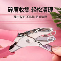 Perler Bead Punch Tool Set with Accessories for DIY Crafting