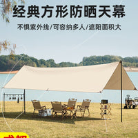 Outdoor Camping Tarp Shelter with Silver Coating for Sun Protection and Rainproof