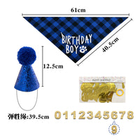 Pet Birthday Party Decoration Set with Hat, Bandana, and Numbers for Cats and Dogs