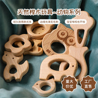 Beech Wood Animal Teether for Babies - Handmade Soothing Teething Toy