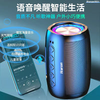 AI Smart Voice Bluetooth Speaker with Super Bass and High Volume for Home and Outdoor Use