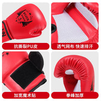 Boxing Gloves and Focus Mitts Set for Kids and Adults, Martial Arts Training Gear