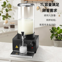 Electric Buffet Milk Dispenser Glass Jar Coffee Urn Hotel Insulated Soy Milk Barrel Beverage Machine Juice Dispenser 7L