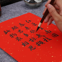 Red Xuan Paper with Gold Flakes for Calligraphy and Paper Cutting, Thickened Half-Ripe Rice Paper