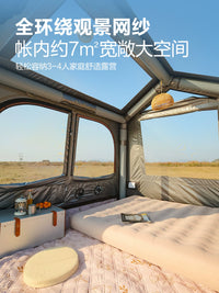 Vidaledo Star Wish House 3.0 Inflatable Camping Tent with Titanium Silver Blackout Extension Tarp