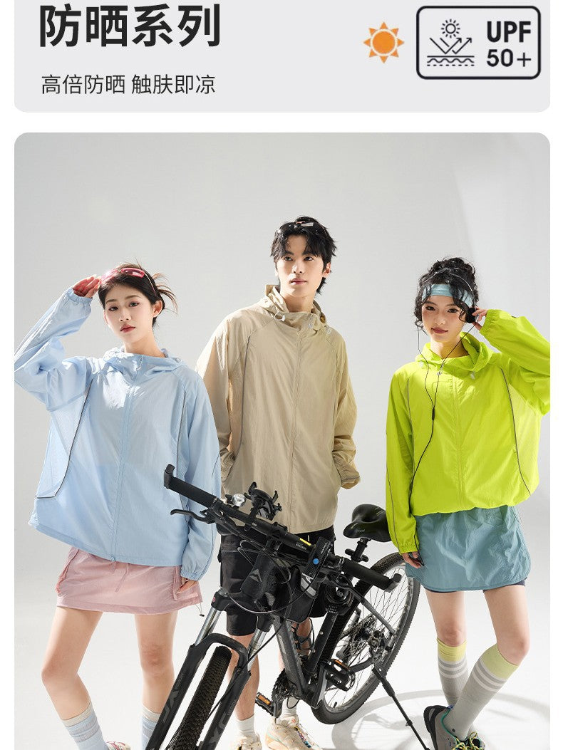 Unisex UPF 50+ Ice Silk Sun Protection Jacket for Fishing and Outdoor Activities