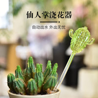 Creative Gradient Green Cactus Self-Watering Planter for Indoor Plants