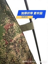 Camouflage Oxford Waterproof Outdoor Tent Portable Quick Setup for Camping Hiking Sun Protection