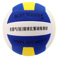 Size 5 Soft Volleyball for Indoor/Outdoor Training and Competition
