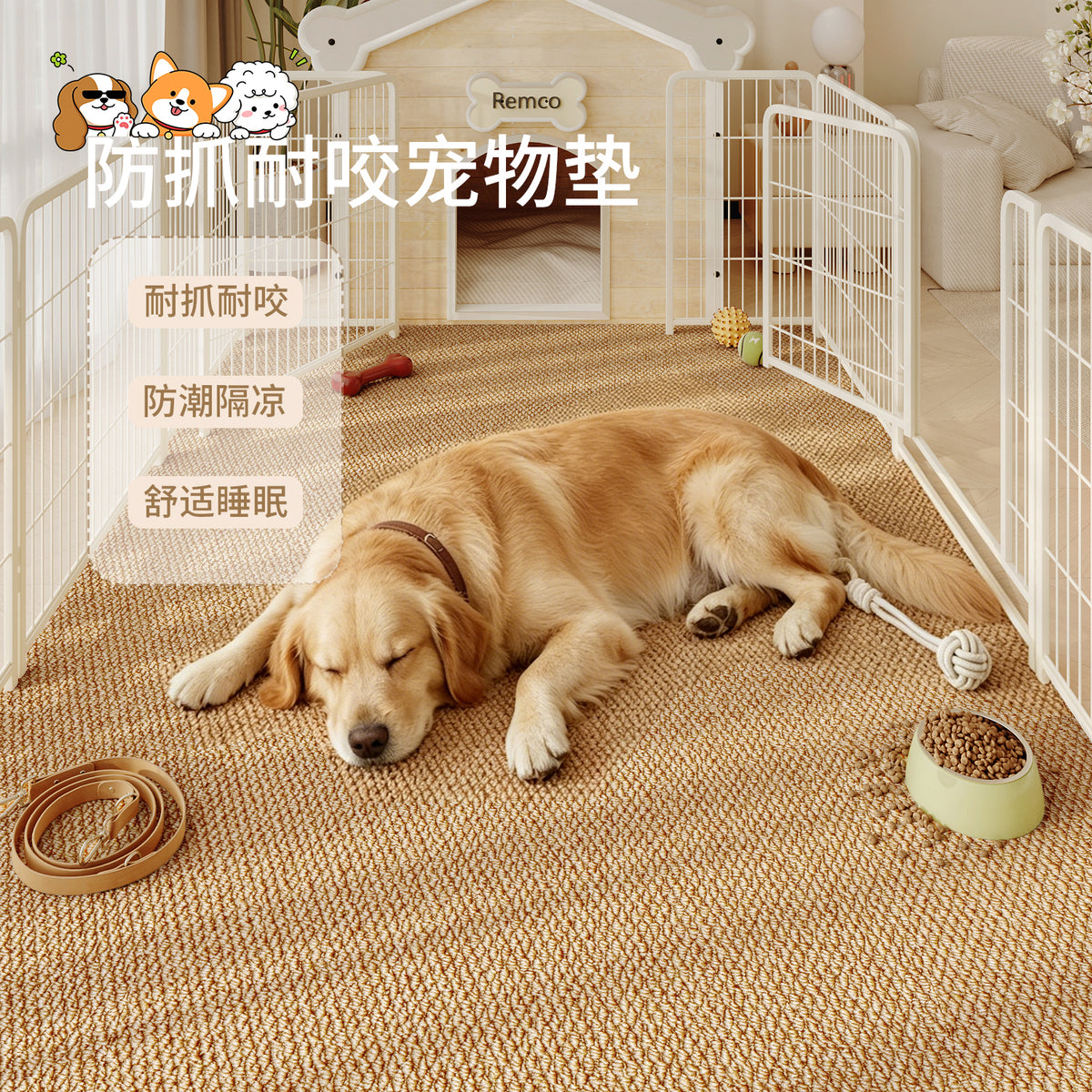 Pet Playpen Mat Anti-Scratch Sisal-like Carpet for Dogs and Cats, All Seasons