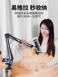 Adjustable Gooseneck Phone and Tablet Holder for Bedside and Desktop