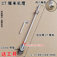 Bicycle Stem Bolt Set for Kids' Bikes - Handlebar Stem Fixing Screw with Tool