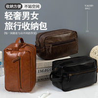 Large Capacity PU Leather Travel Toiletry Bag for Men