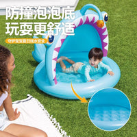 Inflatable Ice Cream Shade Pool for Kids, Foldable Outdoor Play Pool with Sun Canopy
