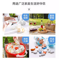 Large Capacity White Cooler Ice Pack for Food and Medicine Preservation, 5000ml