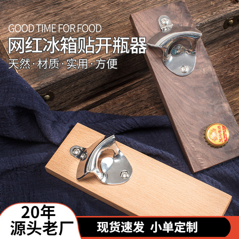 Vintage Wooden Bottle Opener, Beechwood Wall Mounted Beer Opener with Magnetic Walnut Fridge Magnet