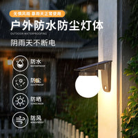 Solar-Powered Outdoor Wall Light for Garden and Villa Decoration