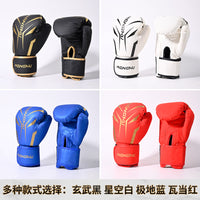 Tiger Professional Boxing Gloves for Men, Training Punching Bag Mitts