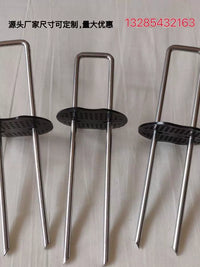Galvanized U-Shaped Garden Staples for Weed Barrier Fabric and Netting