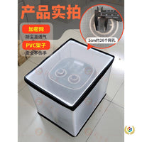 Kitchen Appliance Dust Cover for Stand Mixers, Microwaves, and Air Fryers - Breathable Mesh Protection