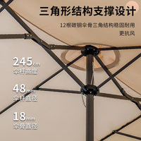 Outdoor Patio Umbrella with Sandbag Base for Garden, Balcony, Cafe, and Commercial Use