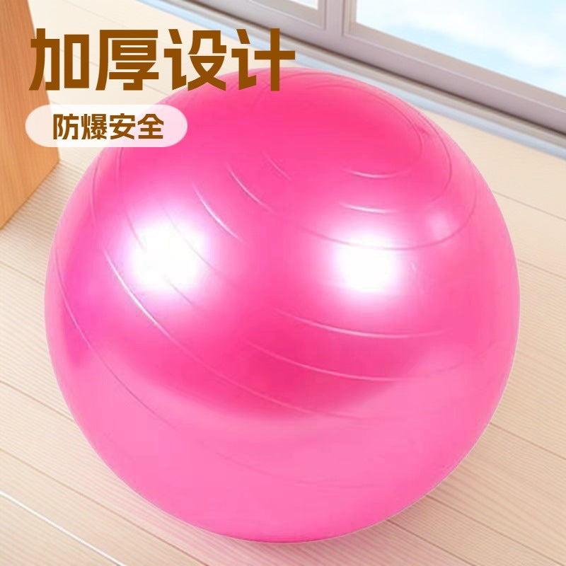Sensory Integration Baby Yoga Balance Ball for Early Education and Training, Thickened Explosion-Proof